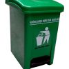 Thùng rác đạp chân 20L MGB025