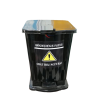 Thùng rác đạp chân 15 lít - chất thải nguy hại