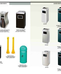 Trash Can Catalogue-01