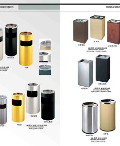 Thông rác trang trí nội thất