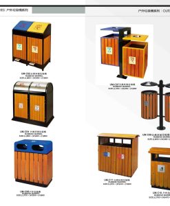 Trash Can Catalogue-04