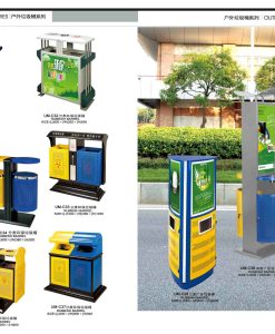 Trash Can Catalogue-06