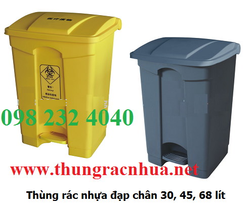 thung-rac-nhua-dap-chan-30-45-68-lit