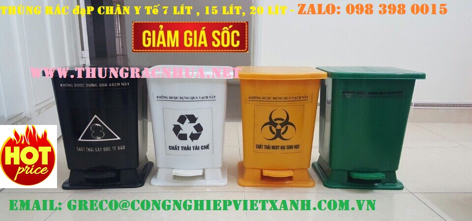 Thùng rác y tế đạp chân