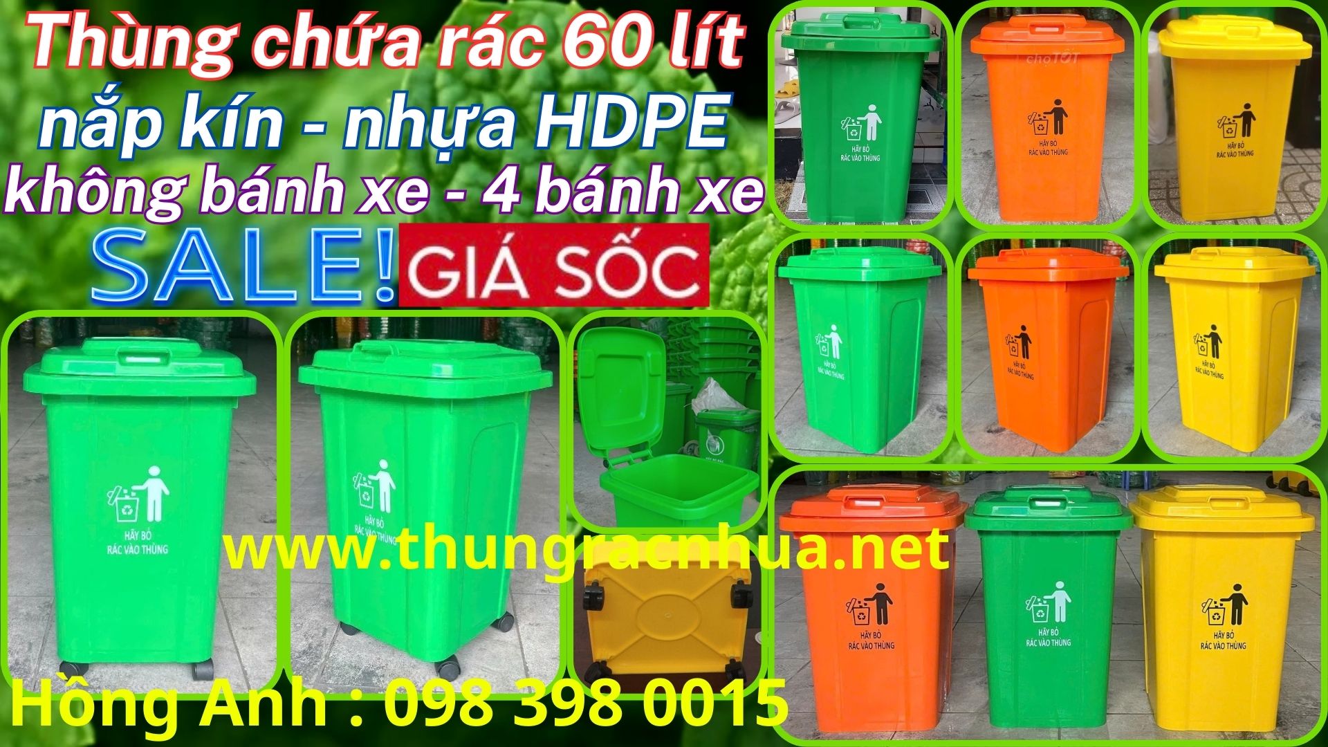 Thùng chứa rác 60L