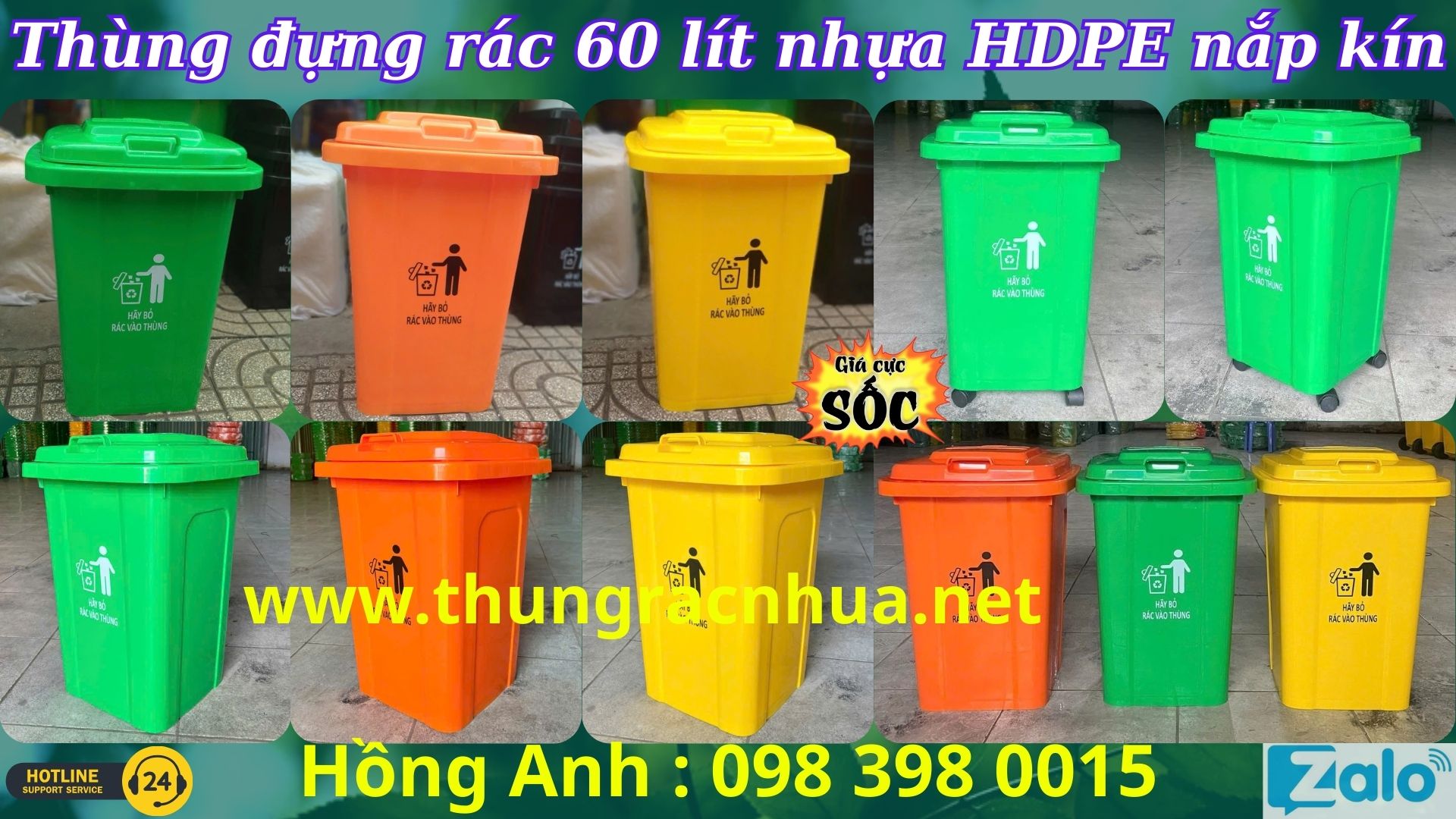 Thùng đựng rác 60L