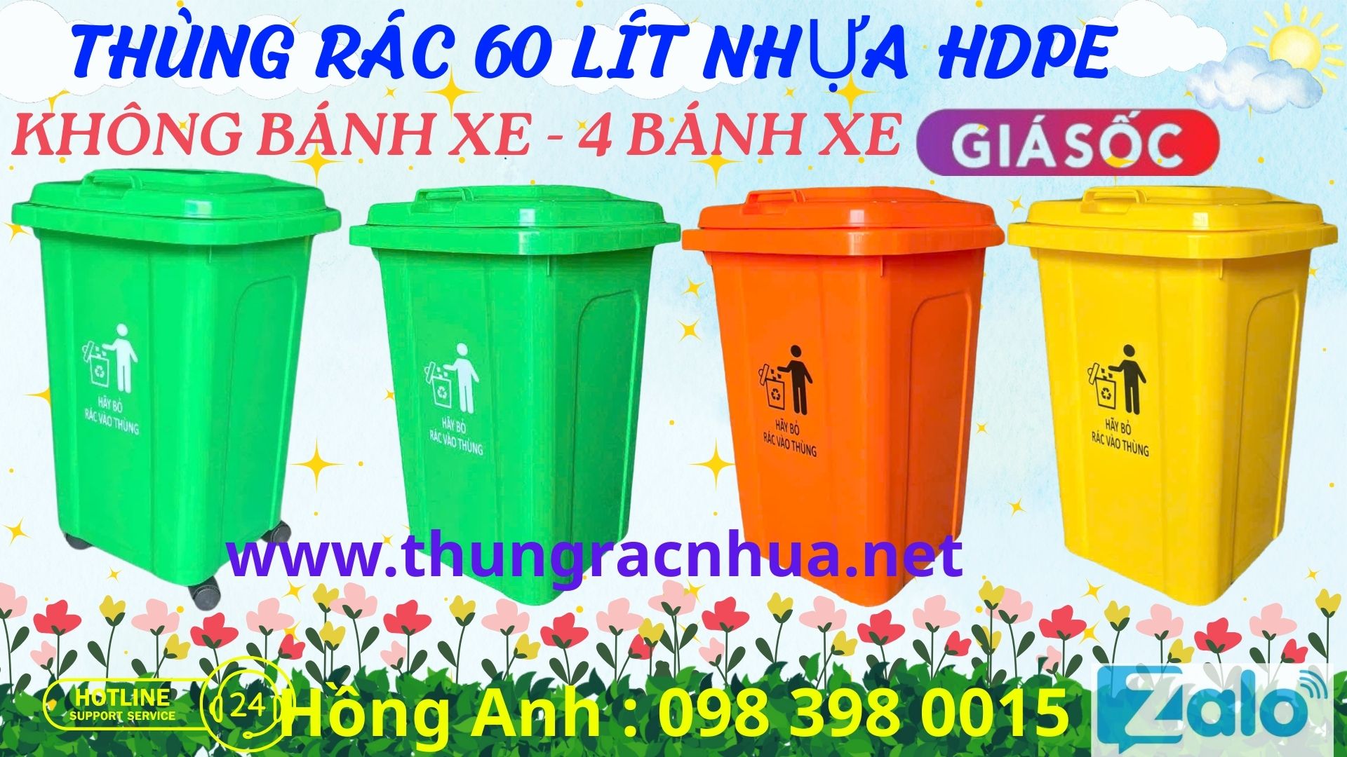 Thùng rác 60L nhựa HDPE