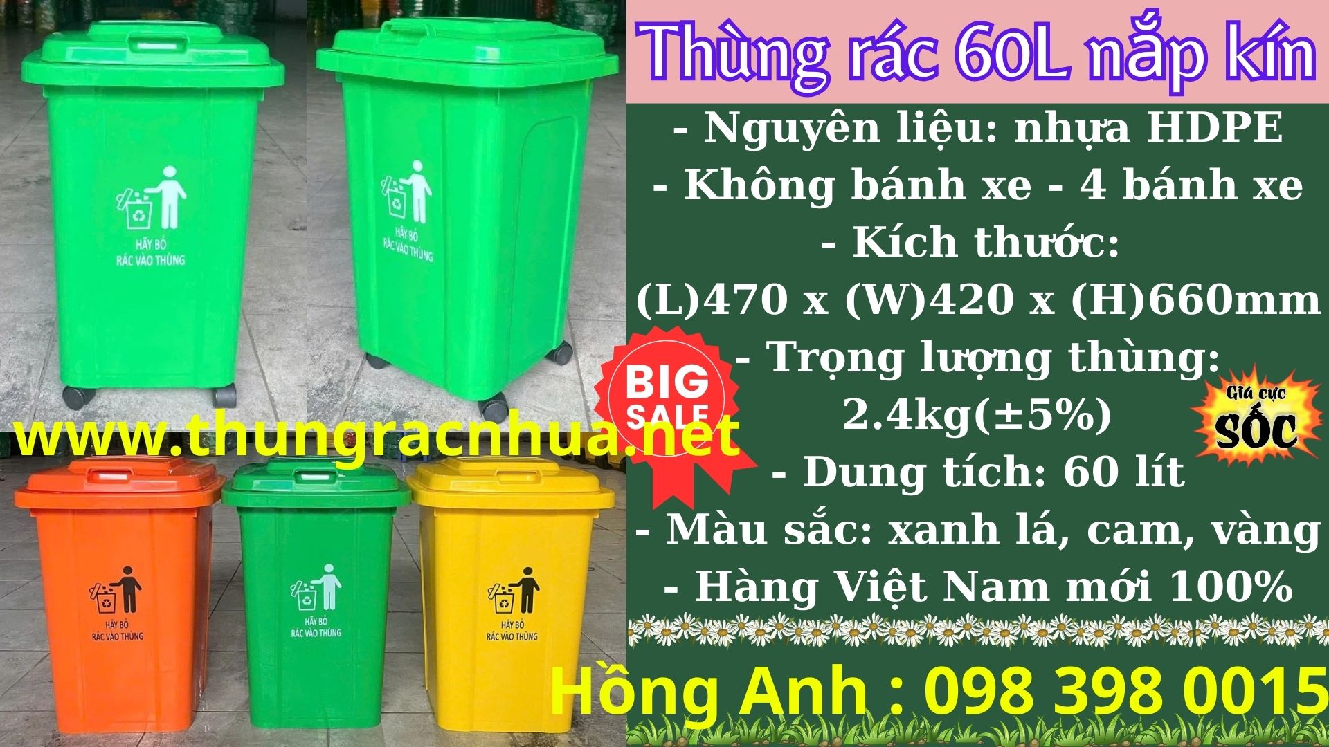 Thùng rác 60L nắp kín