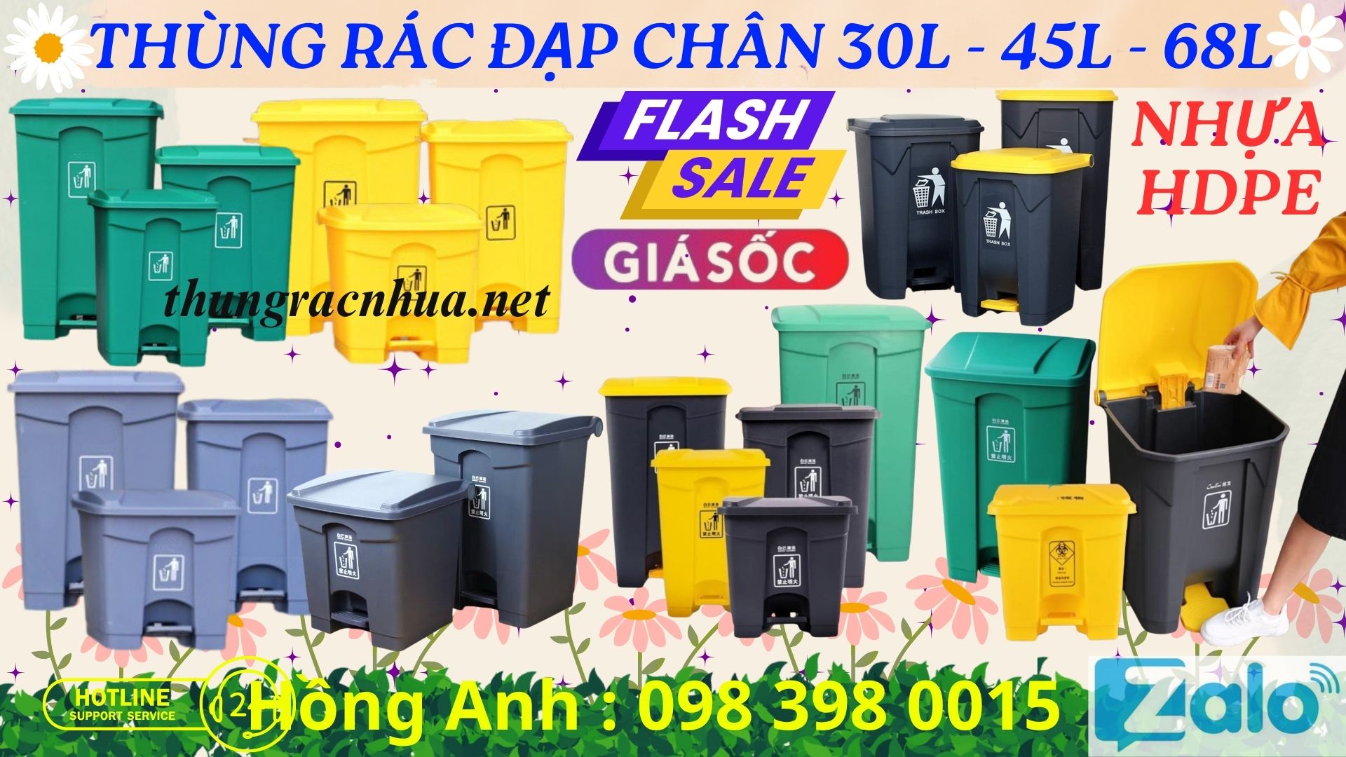 Thùng rác đạp chân 68L
