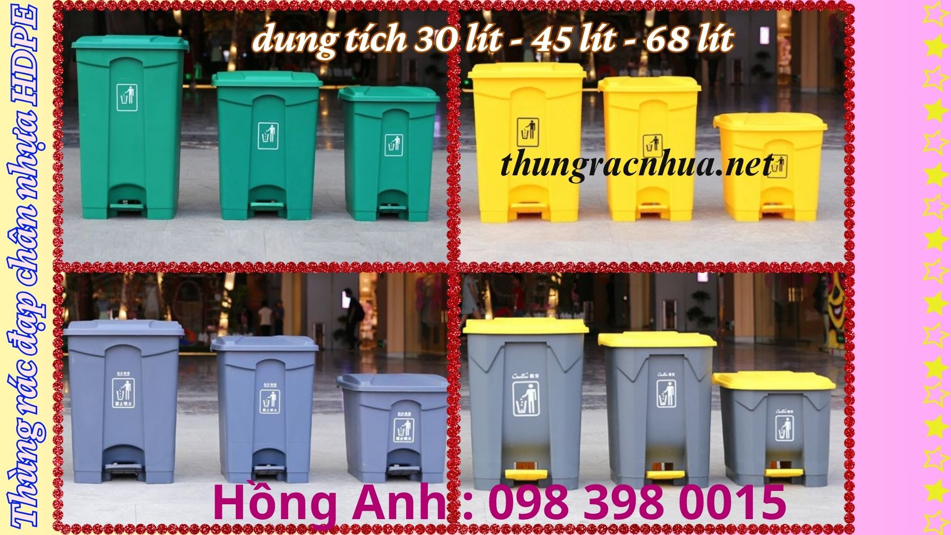 Thùng rác đạp chân nhựa HDPE 30 lít, 45 lít, 68 lít