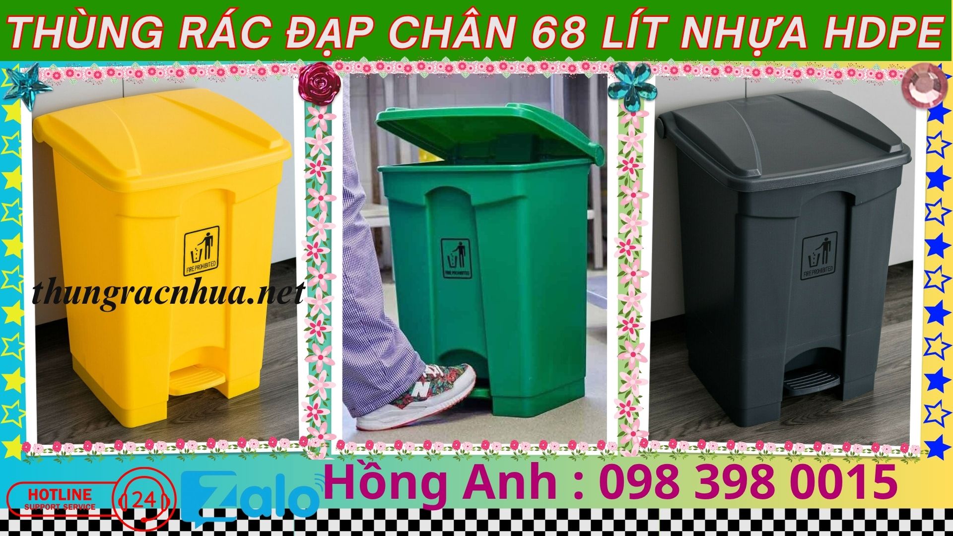 Thùng rác đạp chân nhựa HDPE 68L