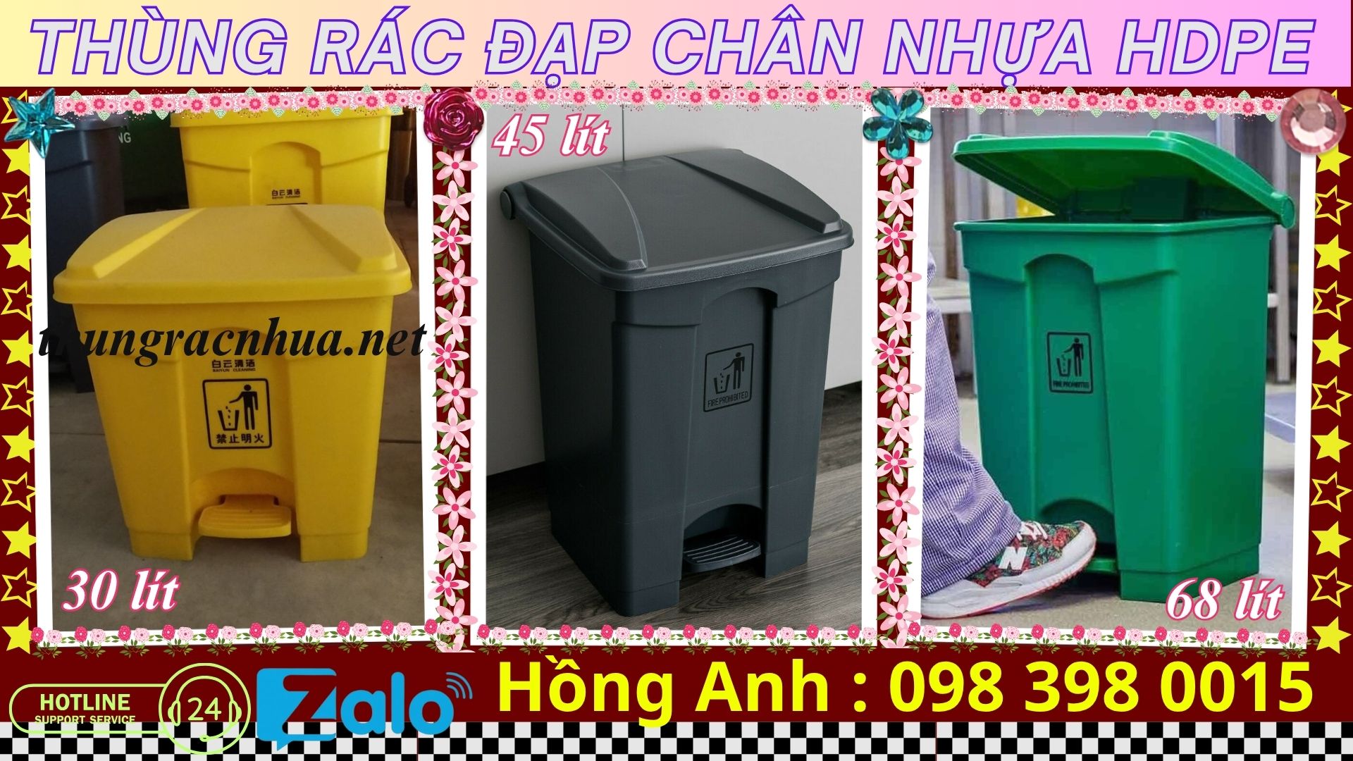 Thùng rác nhựa có chân đạp