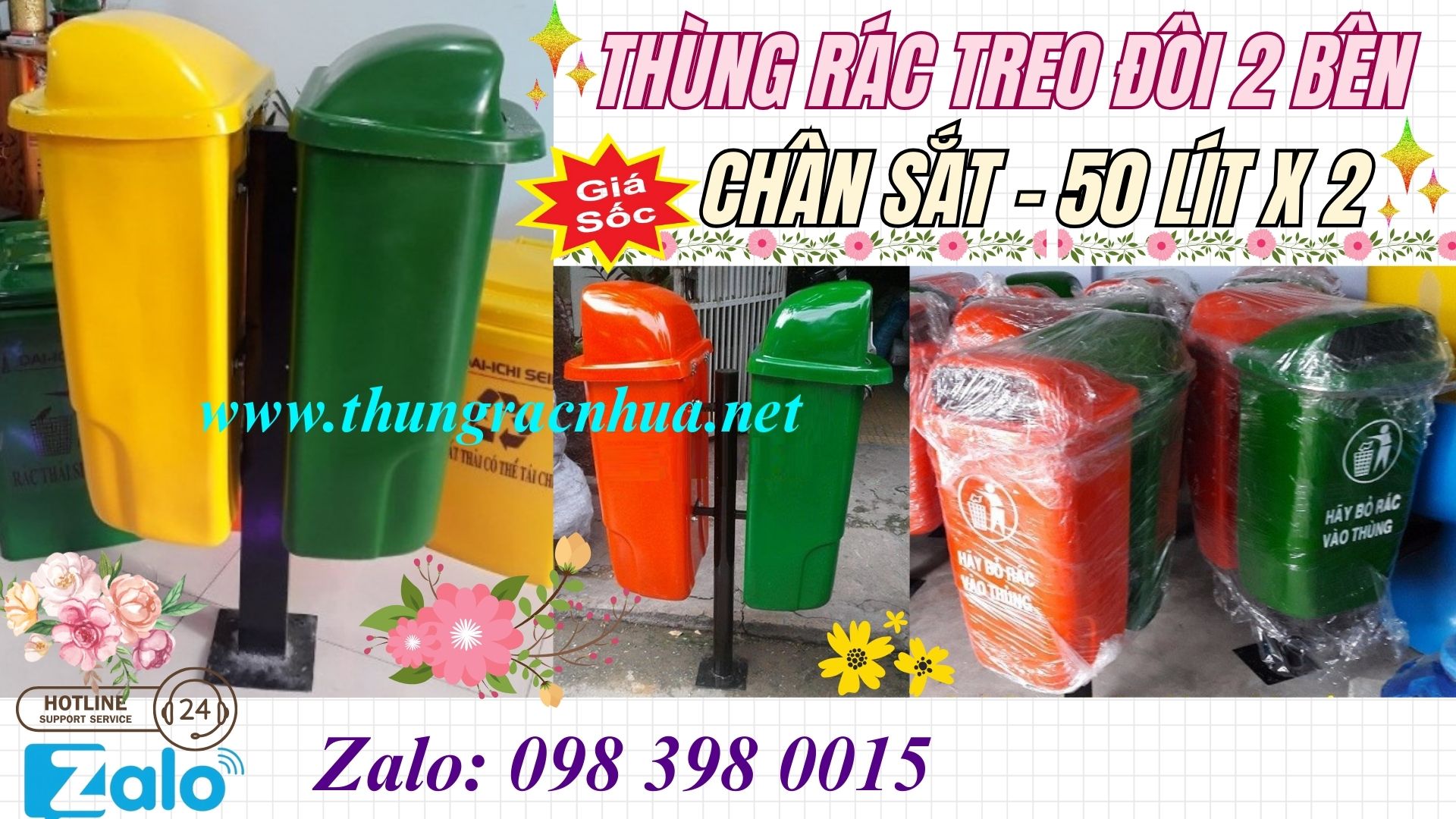 Thùng rác treo khu vui chơi