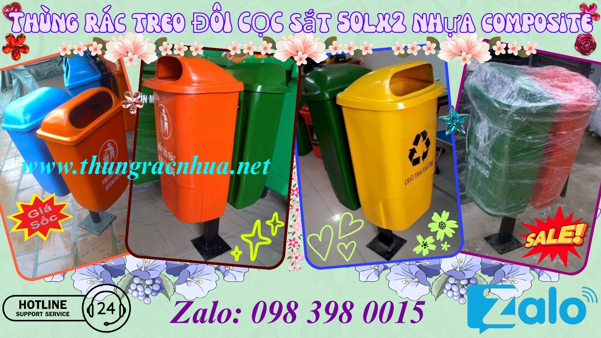 Thùng rác cho khu vui chơi